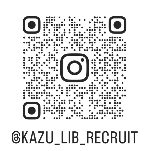 KAZU・LIBリクルート、採用インスタグラムアカウント